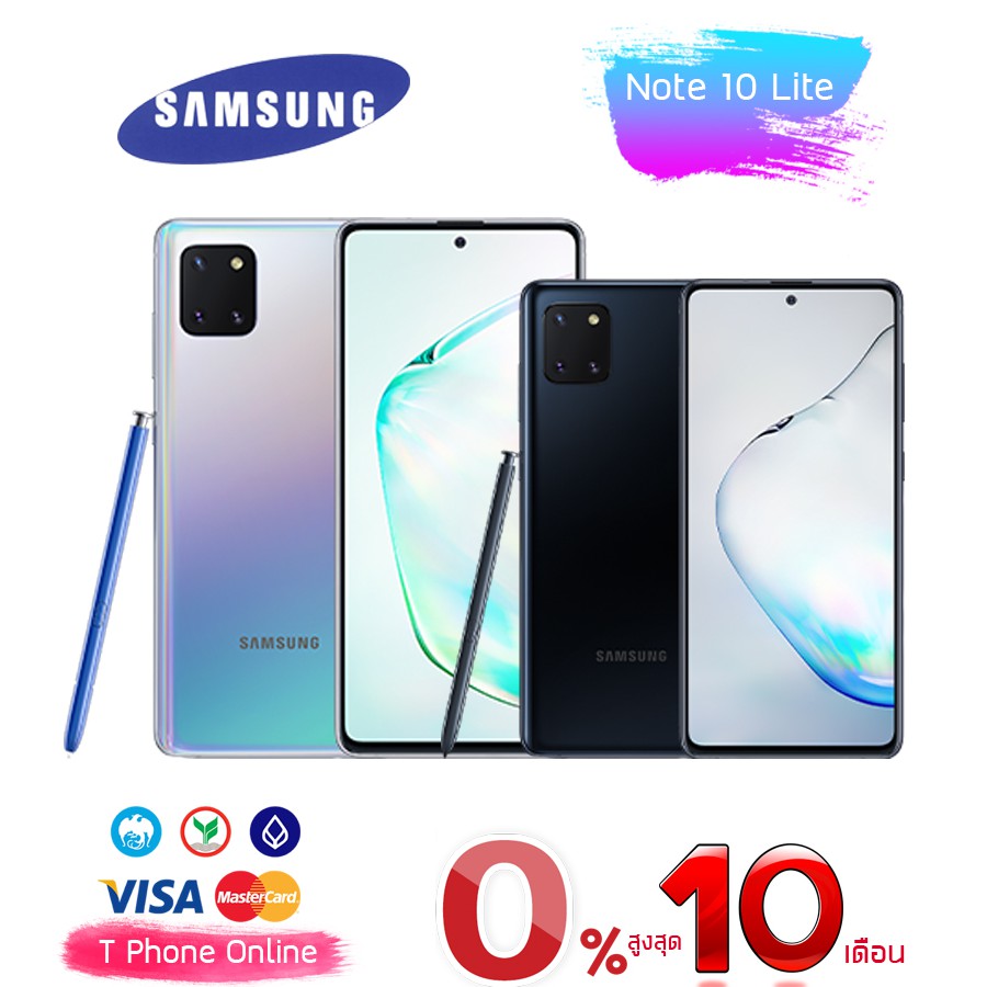 note 10 lite 8 128 price