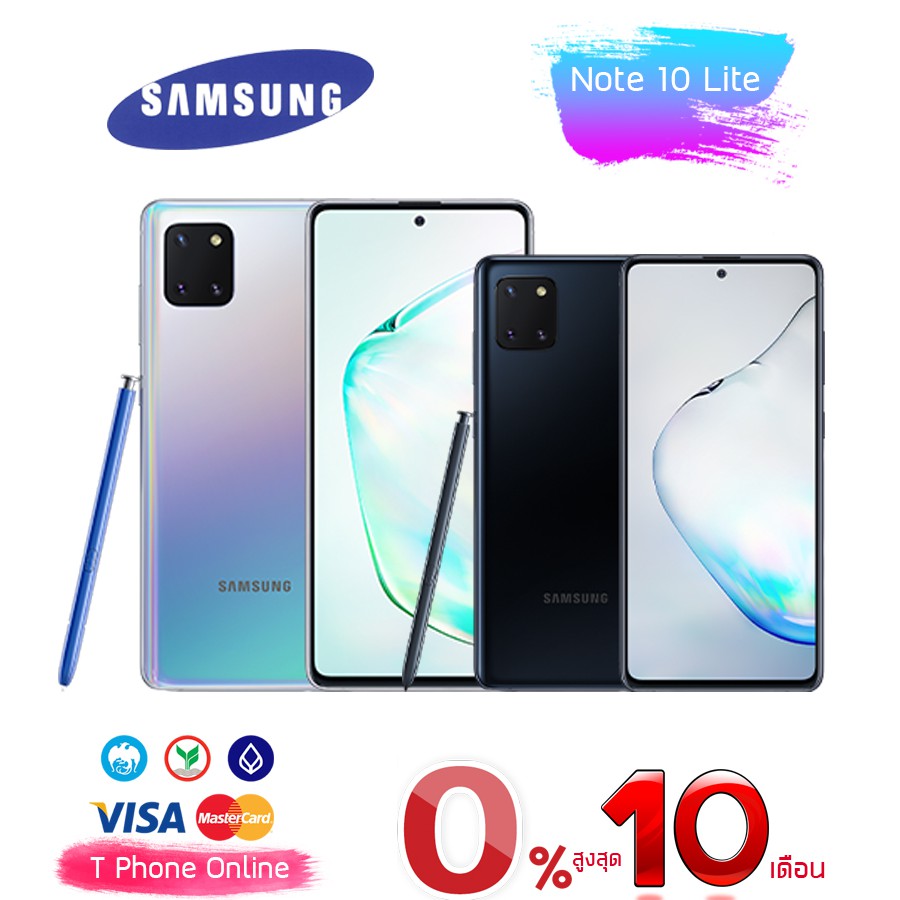 samsung note 10 lite siamphone