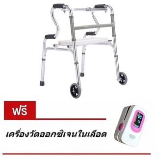 Walker วอกเกอร์ช่วยเดิน  (3 in 1) W6