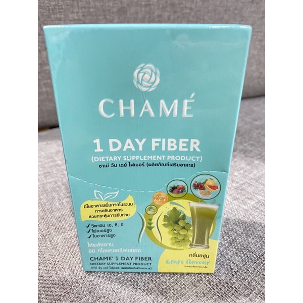 Chame' 1 Day Fiber 1กล่อง 6ซอง คุ้มสุด!!