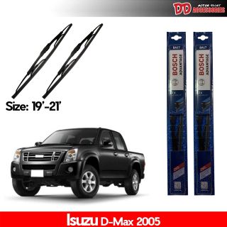 ใบปัดน้ำฝน BOSCH Isuzu D-MAX 2005 ของแท้ 100% !!!