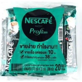 ✨ขายดี✨ เนสกาแฟซอง โพรเทค โพรสลิม ชนิดผง บรรจุ 17.8g/ซอง ยกแพ็ค 20ซองแพ็คละ20ซองNescafe Protect Proslim  จัดส่งเร็ว🚛💨