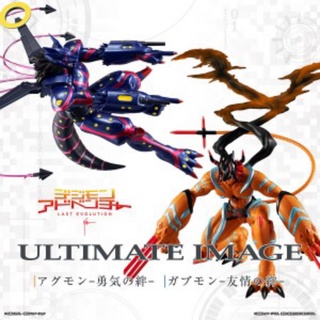 Bandai Ultimate Image - Digimon Adventure Agumon &amp; Gabumon Bond of Courage