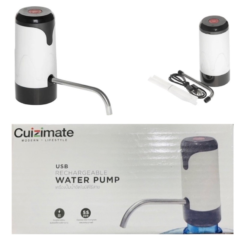 CUIZIMATE ที่ปั้มน้ำอัตโนมัติไร้สาย เครื่องปั๊มน้ำอัตโนมัติ ใช้สำหรับปั๊มน้ำจากขวดน้ำใช้ได้อย่างสะดวกและง่ายดาย