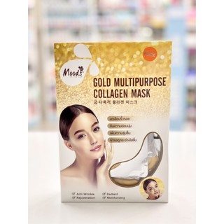 Moods Gold Multipurpose Collagen Mask 10 คู่