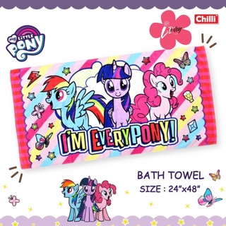 i-Biley ผ้าขนหนู ลิขสิทธิ์ แท้100% ผ้าเช็ดตัว ลาย MyLittlePony Towel ผ้าขนหนู ผ้าเช็ดตัว ผ้าเช็ดผมพร้อมส่ง มีเก็บปลายทาง