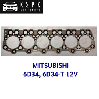 ประเก็นฝาสูบ MITSUBISHI 6D34, 6D34-T 12V