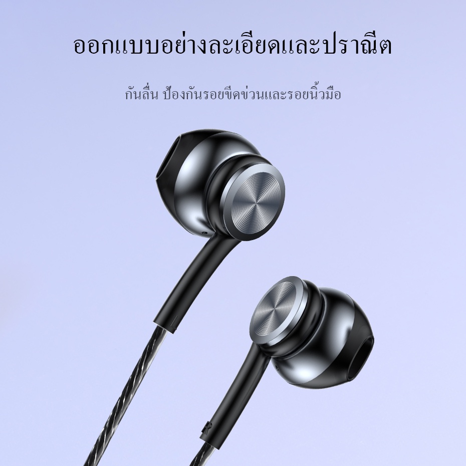 [สินค้าขายดี] VIVAN รุ่น Q12 Earphone หูฟัง หูฟังมือถือกึ่งอินเอีย 3.5mm  เสียงดี เบสแน่น แบบสายถัก