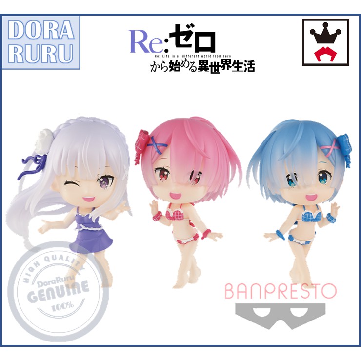 Banpresto Figure - Re Zero - Starting Life in Another World Chibi Kyun-Chara Emilia Rem Ram Lot JP ฟ