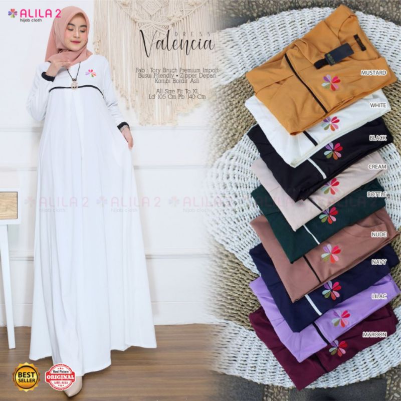 ชุด Valencia********