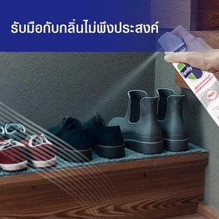 Family Guard Disinfectant Spray Fresh Floral 280ml Pack 3