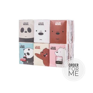 ทิชชู่พกพา WE BARE BEARS 18 ชิ้น