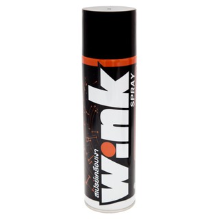 LUBE71 WINK SPRAYสเปรย์เคลือบเงา 600 มล.