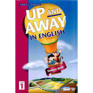 Se-ed (ซีเอ็ด) : หนังสือ Up and Away in English 5  Students Book (P)