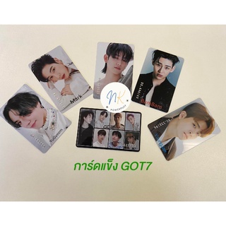 การ์ดแข็งGOT7 บัตร ATM GOT7