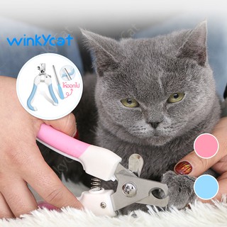 ราคาWinky wink 📌พร้อมส่ง 📌 กรรไกรตัดเล็บแมว กรรไกรตัดเล็บสุนัข ที่ตัดเล็บสุนัข-แมว ที่ตะไบ ป้องกันเลือดออก  Pet Nail Clipper