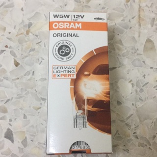 ของแท้!!! หลอดไฟเสียบ osram W5W 12V