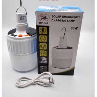 [พร้อมส่ง] หลอดไฟ  รุ่น MP-S45 โซล่าเซลล์ หลอดไฟฉุกเฉินโซล่าเซลล์ Solar Emergency Charging Lamp