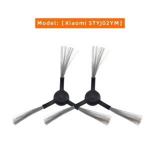 สําหรับ Xiaomi Mijia Stytj02ym 3C E10 C101 VIOMI V2 PRO/V3 S…