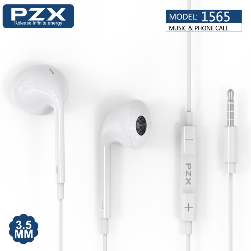 หูฟัง 3.5 มม. Earphones1565 มีไมค์ Signature sound Comfortable To Weare&Calls 3.5mm.