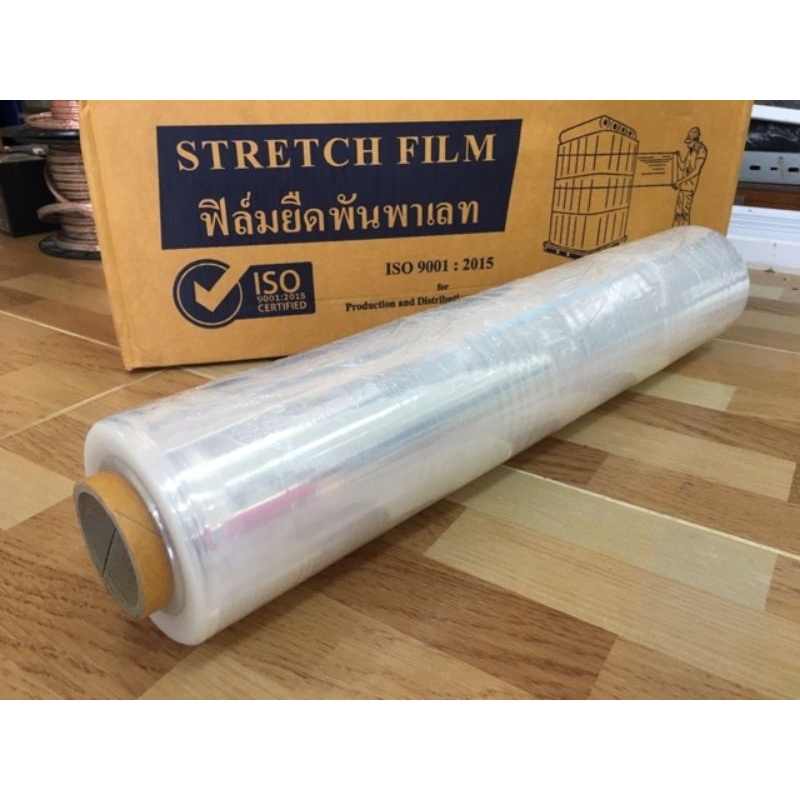ฟิล์มยืดพันพาเลท STRETCH FILM หนา 20 ไมครอน น้ำหนัก 2.5 กิโลกรัม กว้าง 50 ซม. Shopee Thailand