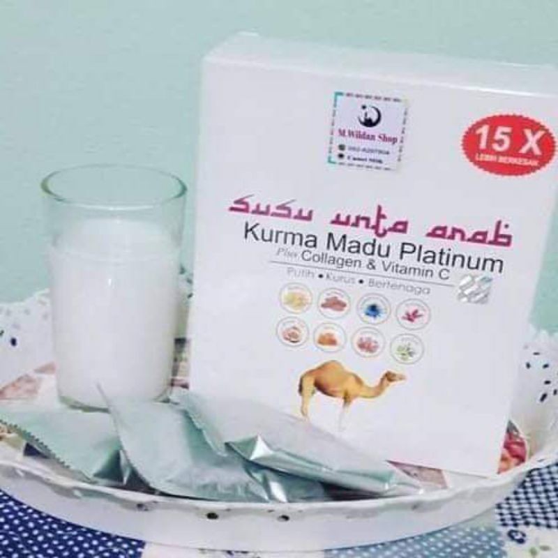 นมอูฐ kurma mudu platinum