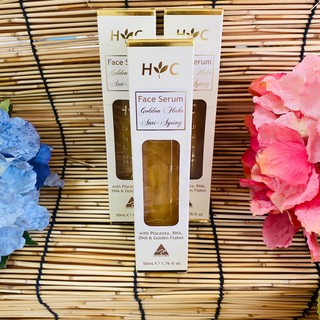 Healthy Care Anti Ageing Gold Flake Face Serum เซรั่มทองคำจากออสเตรเลีย พร้อมส่ง