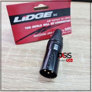 (1ตัว/ส่งทุกวัน) แคนน่อน XLR LIDGE YM-002B แจ็ค LIDGE YM-002B (ผู้) ตัวผู้ XLR ตัวผู้ 3ขา YM002B