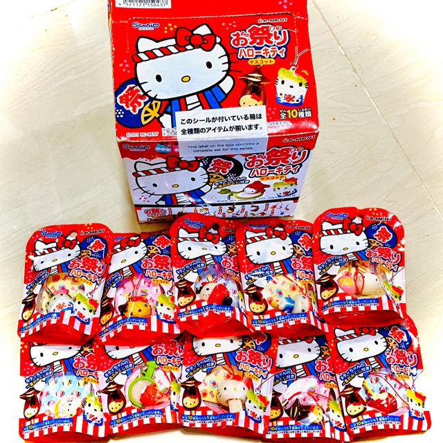 RE-MENT in miniatura Sanrio Hello Kitty Nostalgico SNACK Giapponesi SET COMPLETO 8 PEZZI 
