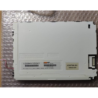 Sz ของแท้ LQ084V1DG41 หน้าจอ LCD รับประกัน 1 ปี จัดส่งที่รวดเร็ว