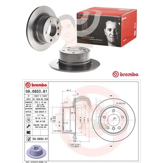 08 6853 81 จานเบรค ล้อ R (ยี่ห้อ BREMBO) รุ่น HC UV BMW ซีรี่ส์ 3 E36 Z3 2.8 3.0 ปี 1995-2003