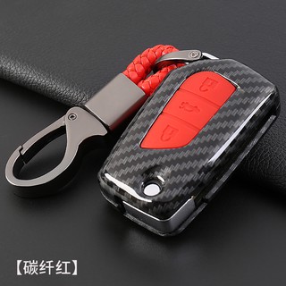 เคสเคฟล่ากุญแจรีโมทรถยนต์ Toyota Corolla Revo Altis Smart Car Key Case