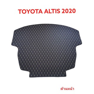 แผ่นรองกระโปรงหลังรถ Trunk Mats FOR  TOYOTA ALTIS ปี2020 //2650//