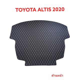 แผ่นรองกระโปรงหลังรถ Trunk Mats FOR  TOYOTA ALTIS ปี2020 //2650//