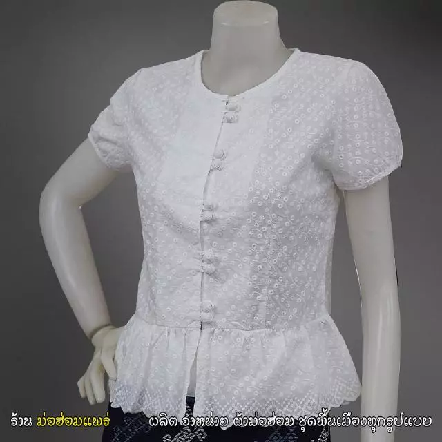 เสื้อลูกไม้ คอกลม กระดุมปั้มคู่ ลูกไม้อย่างดี สีขาว เหลือง ชมพู ฟ้า ผ้า cotton100