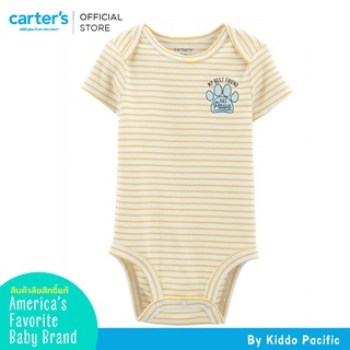 Carters Boy SloganBS YellowStr  Bodysuit เสื้อผ้าเด็ก บอดี้สูทแขนสั้น 1 ชิ้น