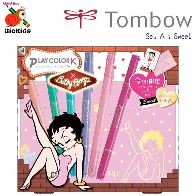 Tombow playcolor K x Betty Boop limited edition set