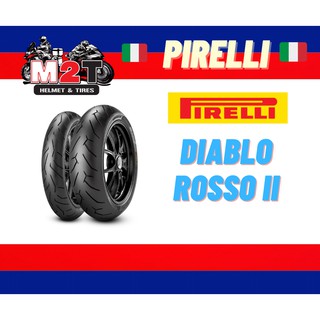 ยาง Pierlli รุ่น DIABLO ROSSO II ยาง P400CC