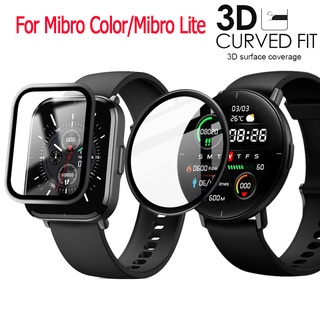 ฟิล์ม Mibro Color Smart Watch ฟิล์มป้องกันรอยหน้าจอ 3D สำหรับ mibro color lite สมาร์ทวอทช์