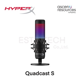 Microphone (ไมโครโฟน) HyperX Quadcast S RGB Stand-alone Microphone