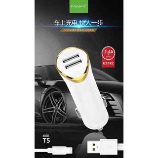 #หัวชาร์ตในรถ Car charg maimi T5 2USB 2.4a .Samsung , iPhone  และ type-c