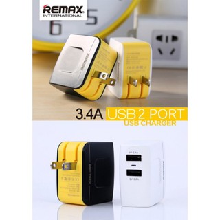 Remax USB Charger 3.4A 2 Port หัวชาร์จ-สีดำ