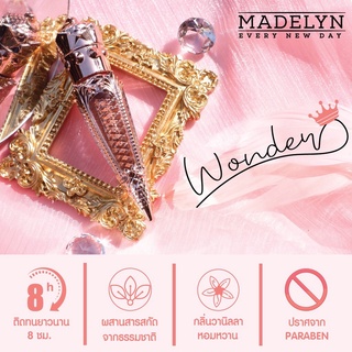 Madelyn Wonder Matte liquid Lip เมดเดอร์ลีน วันเดอร์ แมทท์ ลิควิด ลิป ลิปแมทท์เนื้อ ติดทนนาน