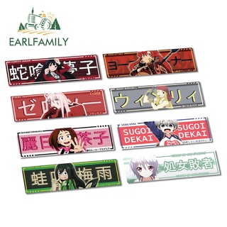 Earlfamily สติกเกอร์ไวนิล ลาย My Hero Academia Drift Slap 13 ซม. สําหรับตกแต่งรถยนต์