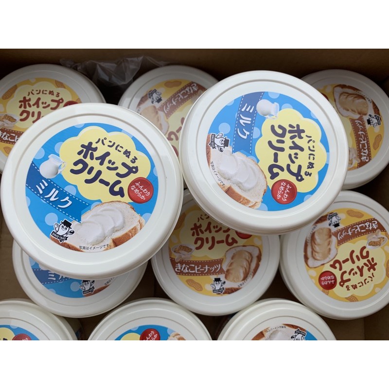 พร้อมส่ง Sonton วิปปิ้งครีมทาขนมปัง (Milky spread Sonton)