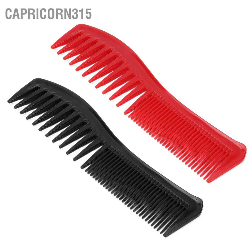 Capricorn315 หวีฟันกว้างจัดแต่งทรงผมแบบพกพาสําหรับร้านทําผม