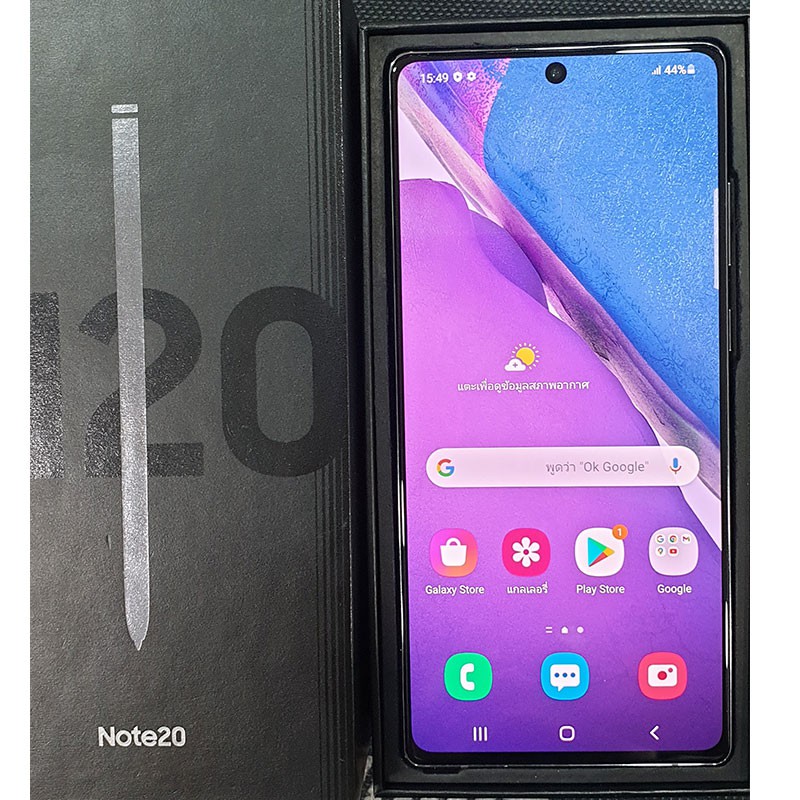 Samsung Galaxy Note 20 8256G - njamakill - ThaiPick