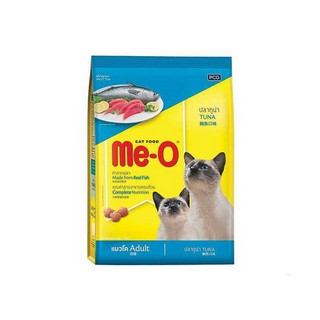 ว๊าว🍟 มีโอ อาหารแมว รสทูน่า 7 กิโลกรัม Me-O Cat Food Tuna Flavor 7 kg