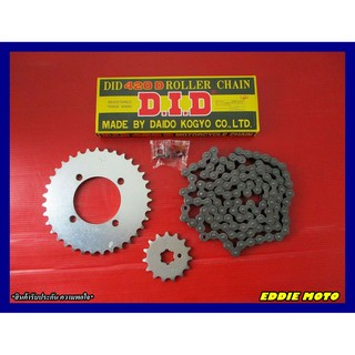 YAMAHA CHAPPY LB50 LB80 FRONT SPROCKET 15T &amp; REAR SPROCKET 35T &amp; "DiD" CHAIN // โซ่ และ สเตอร์ CHAPPY / CHIPPY