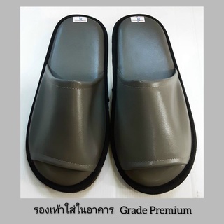 รองเท้าสวมใส่ในอาคารGrade Premium(สามารถเลื่อนภาพดูไซส์ได้